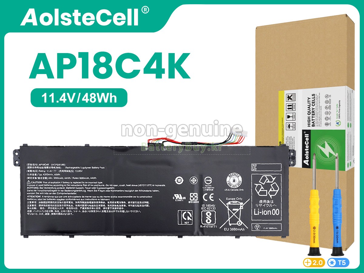 Acer Aspire 3 A315-44P 대체 배터리