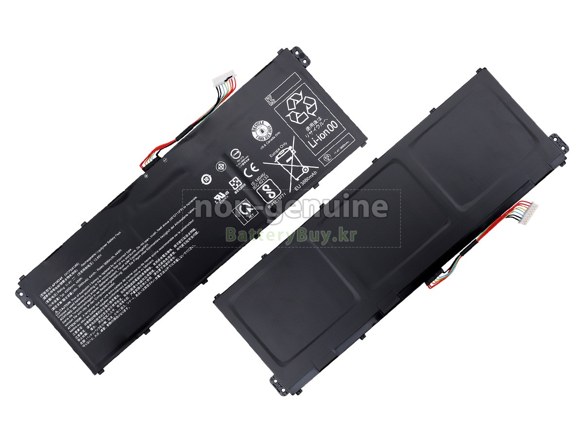 Acer Aspire 3 A315-44P 대체 배터리