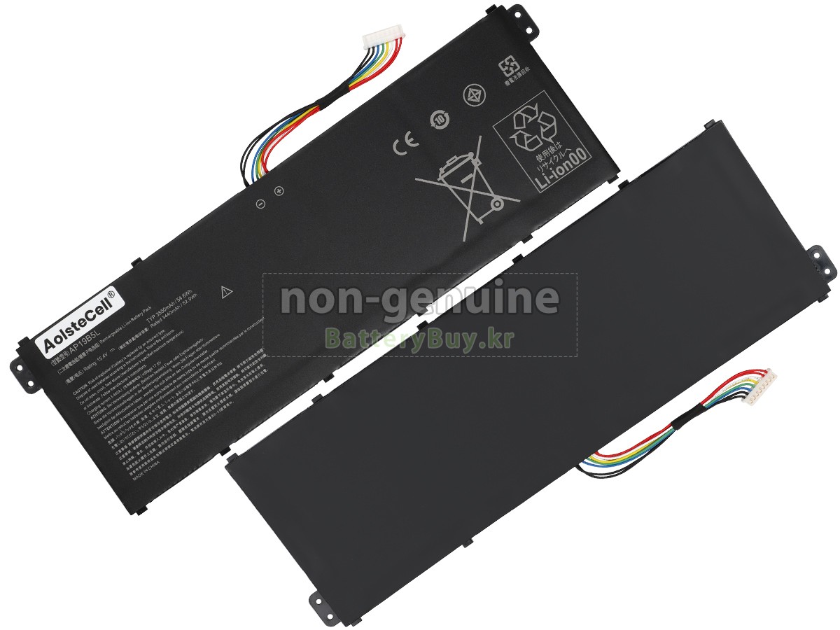 Acer Aspire 3 A315-58 대체 배터리