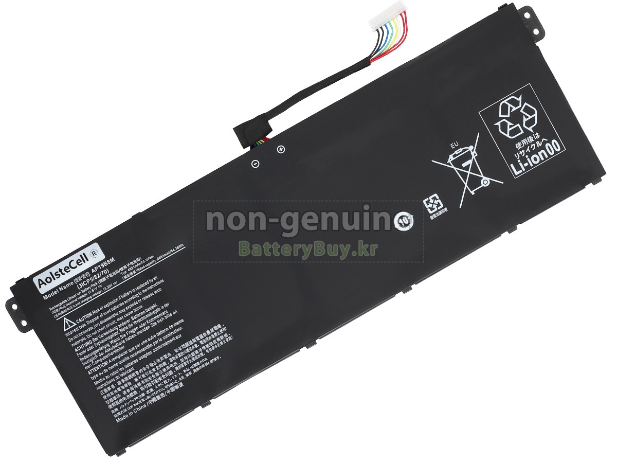 Acer Aspire 3 A315-44P 대체 배터리