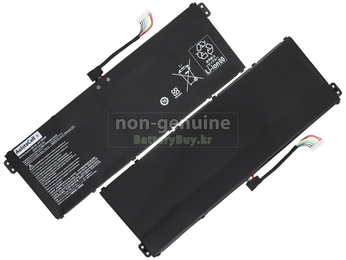 Acer Aspire 3 A315-44P 대체 배터리