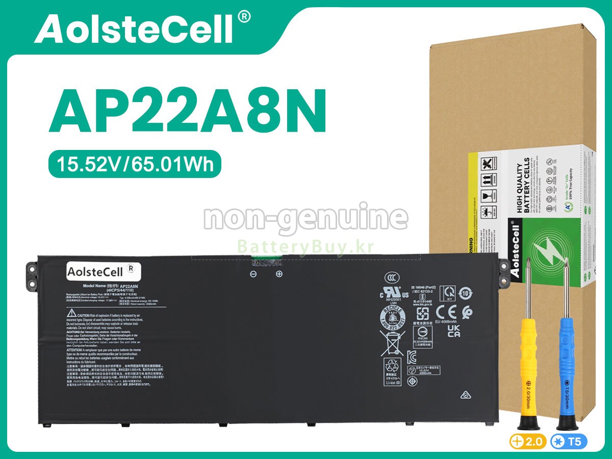 Acer AP22A8N(4ICP4/65/123) 대체 배터리