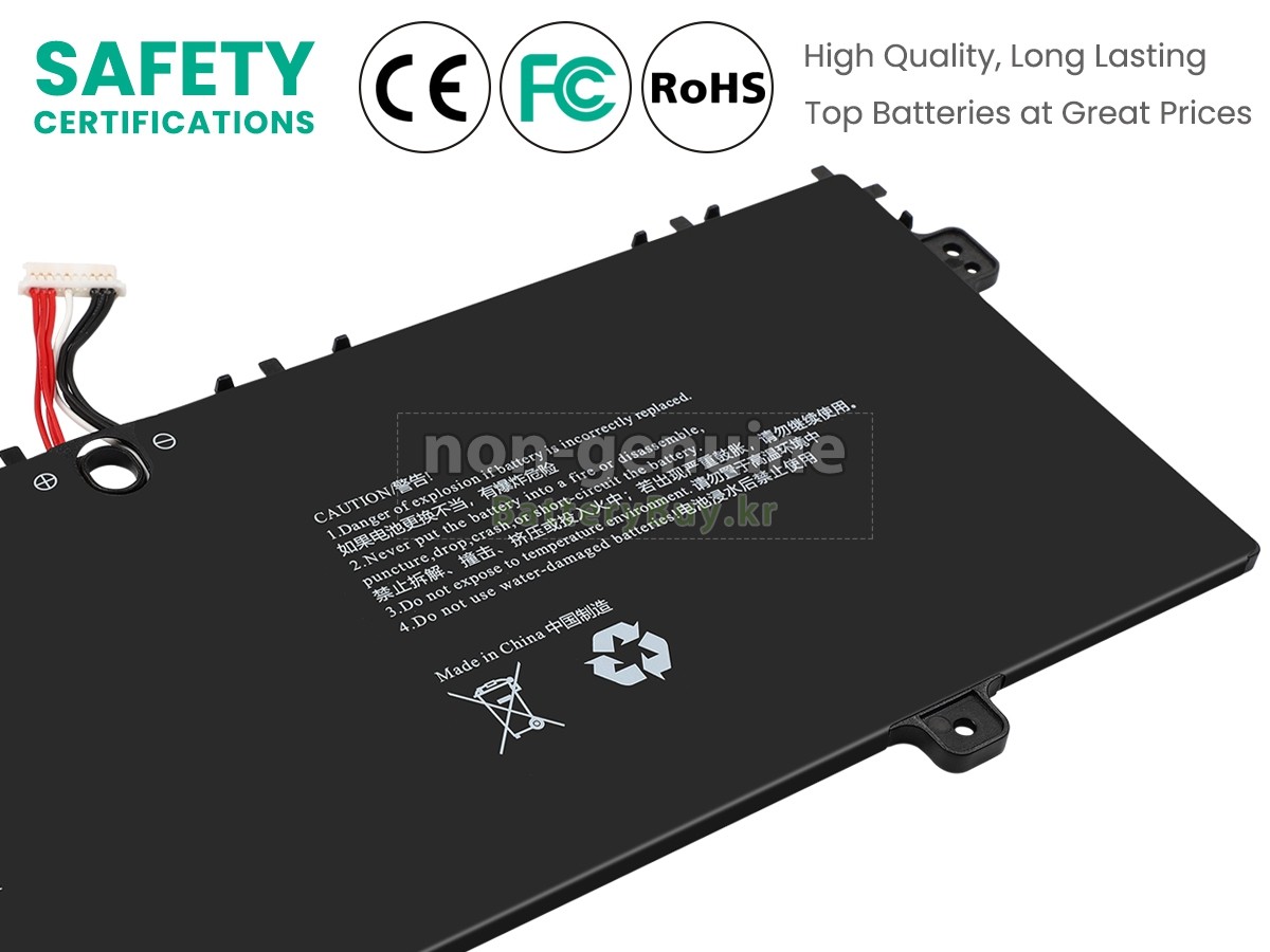 AolsteCell 3093B9 대체 배터리