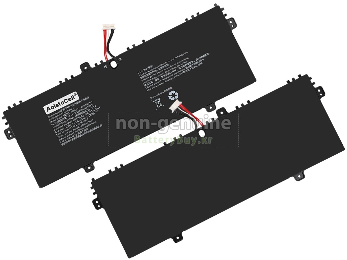 AolsteCell 3093B9 대체 배터리