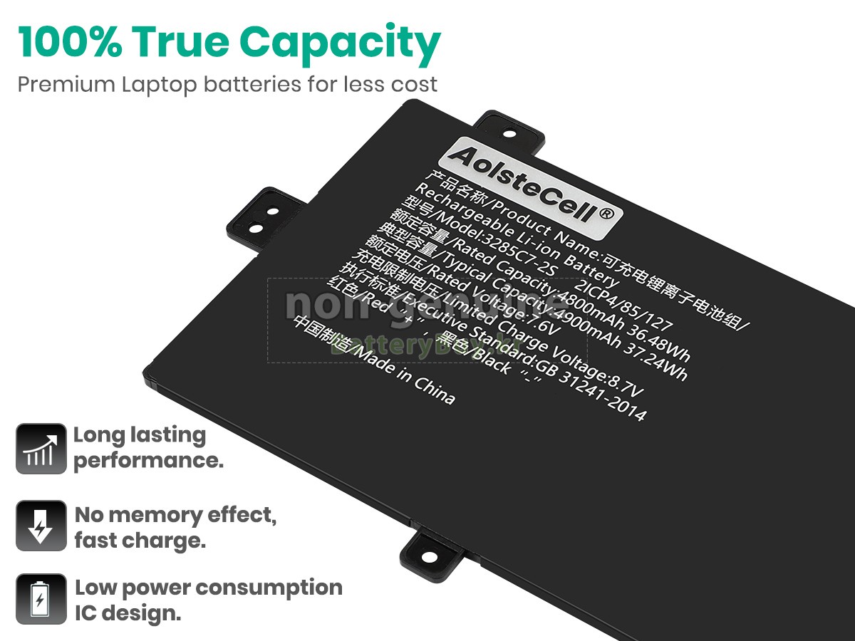 AolsteCell 3285C7-2S 대체 배터리