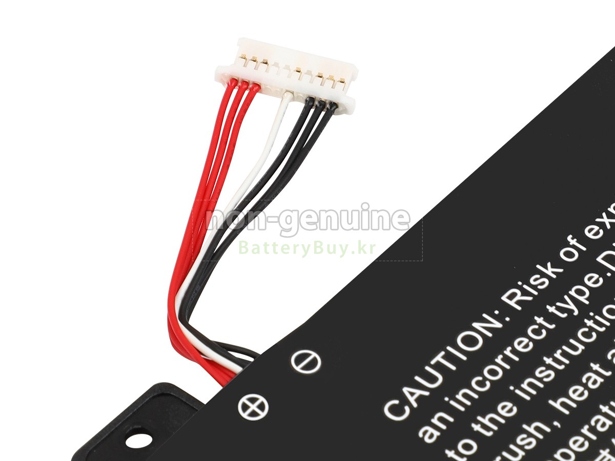 AolsteCell 3285C7-2S 대체 배터리