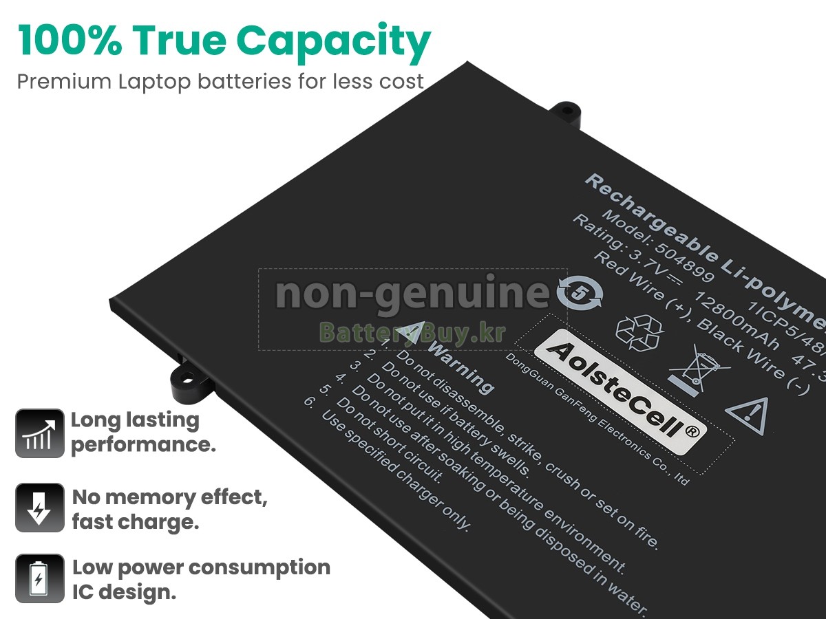 AolsteCell 504899 대체 배터리