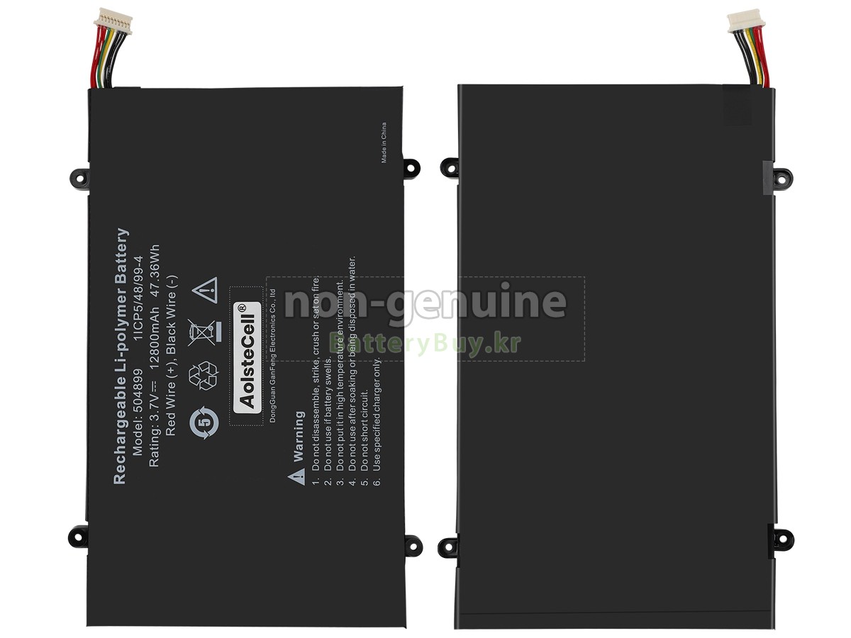 AolsteCell 504899 대체 배터리
