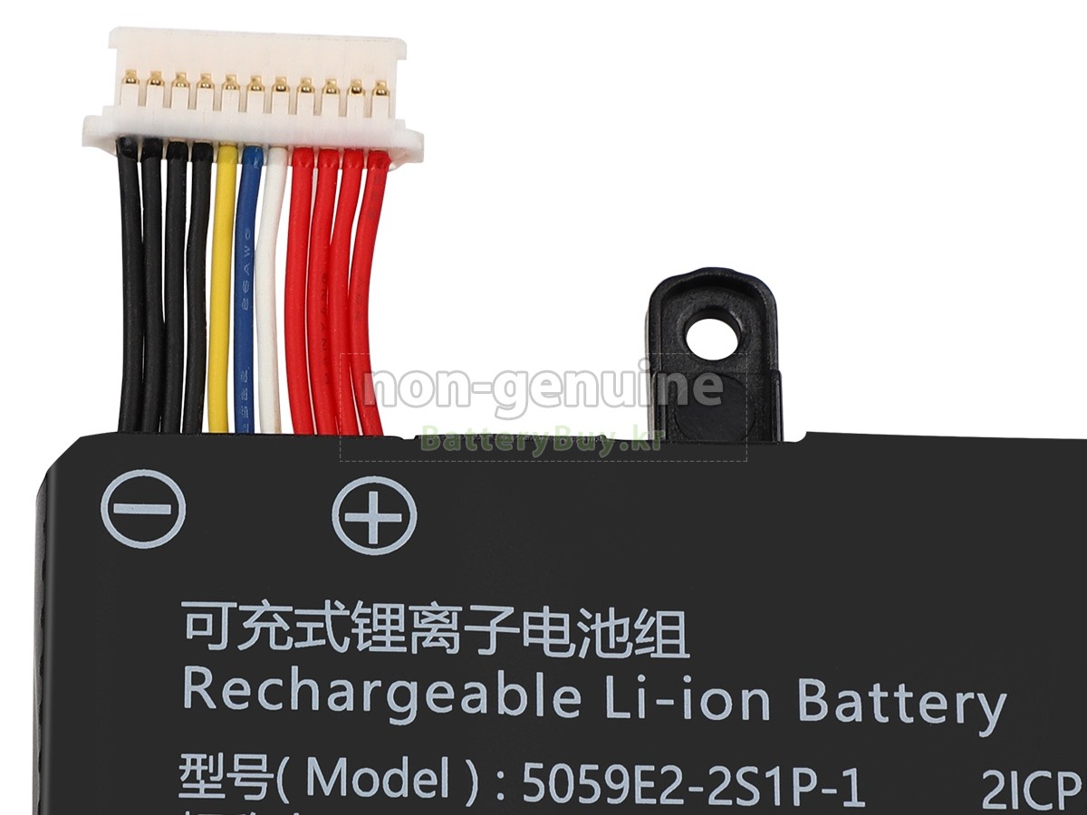 AolsteCell 5059E2-2S1P-1 대체 배터리