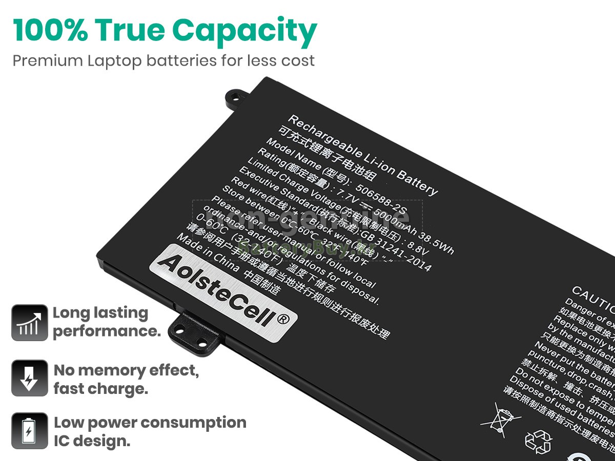AolsteCell 506588-2S 대체 배터리