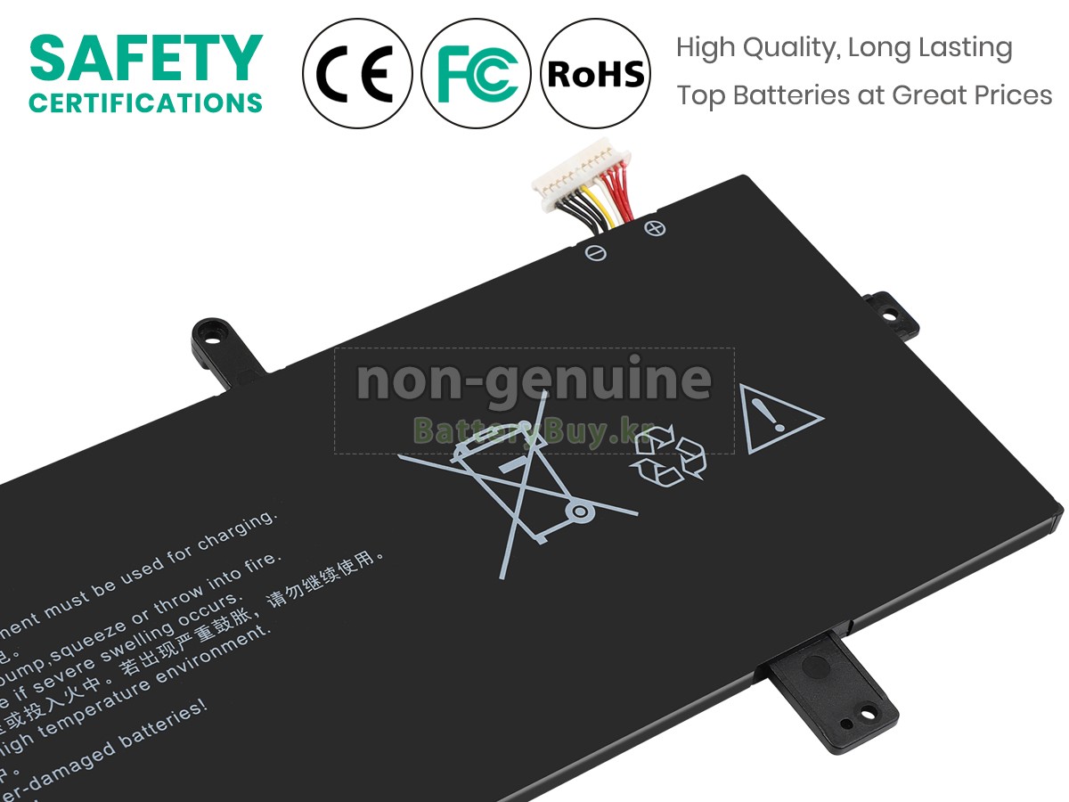 AolsteCell 5264C0 대체 배터리