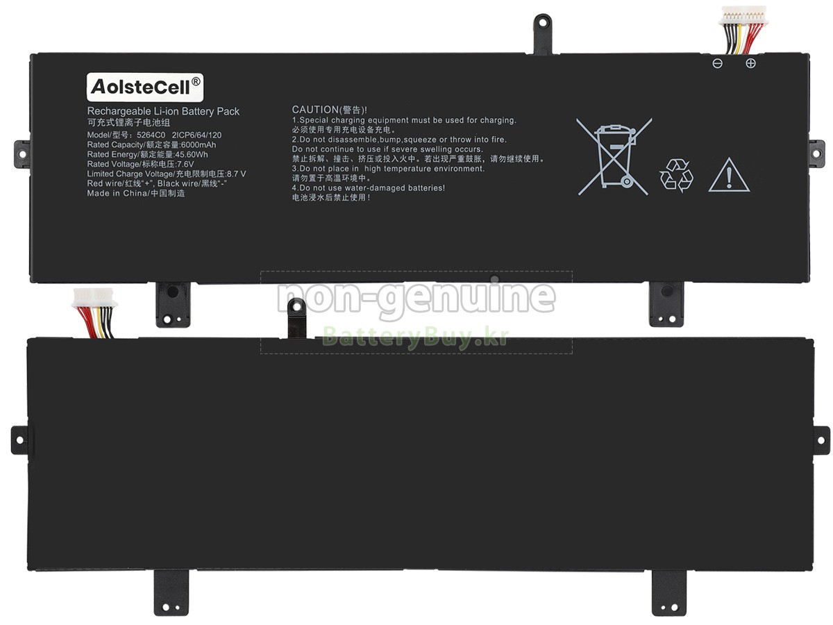AolsteCell 5264C0 대체 배터리