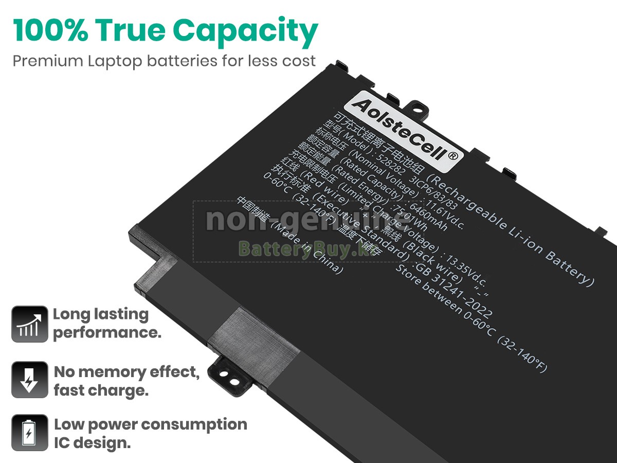 AolsteCell 528282 대체 배터리