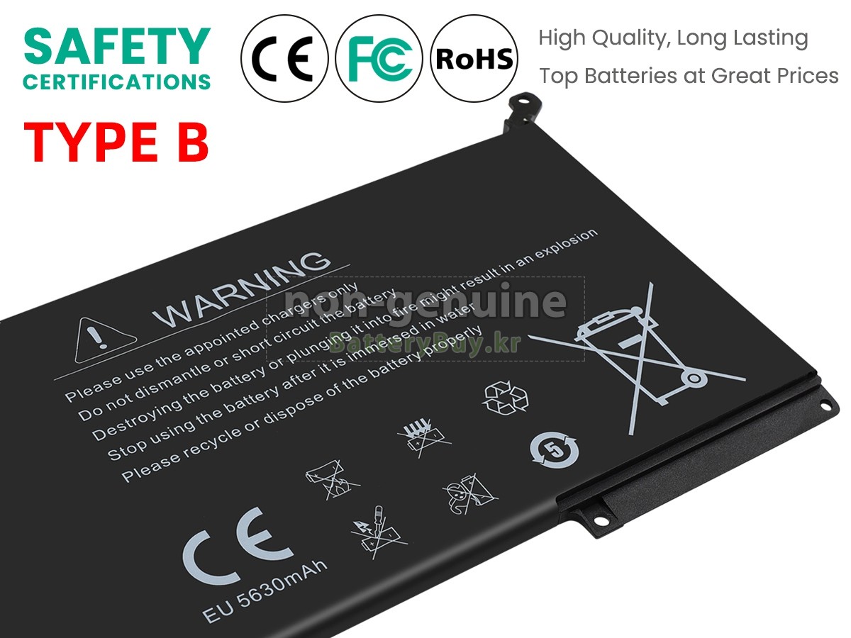 AolsteCell GFFD326 대체 배터리