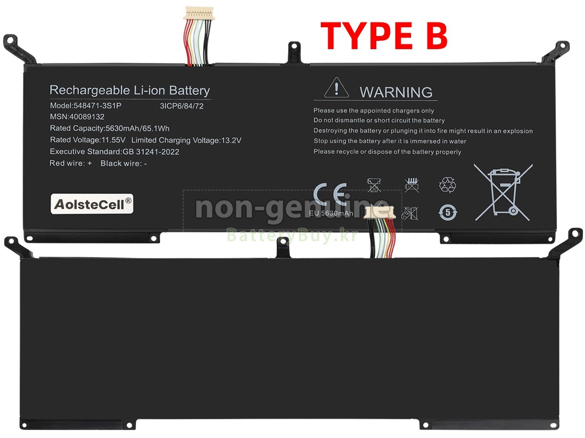 AolsteCell GFFD326 대체 배터리