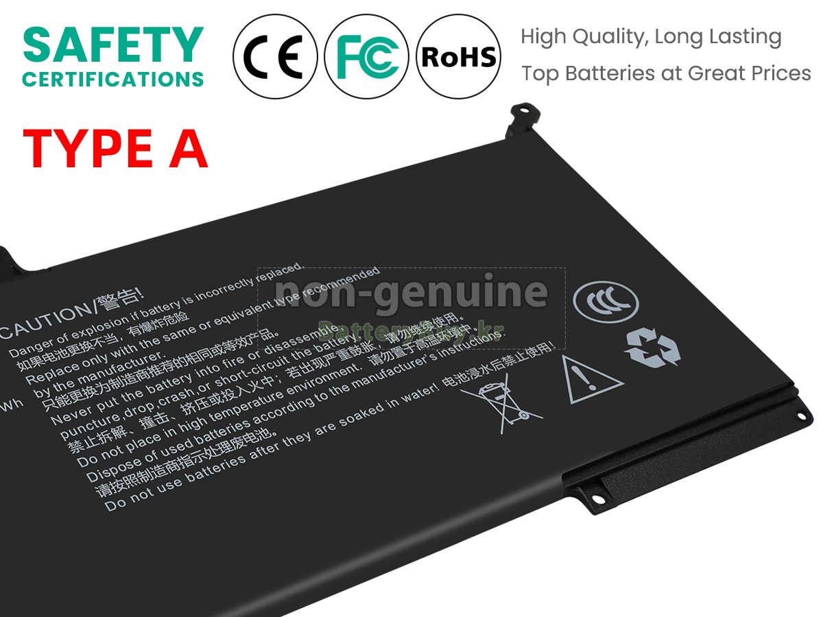 AolsteCell GFFD326 대체 배터리