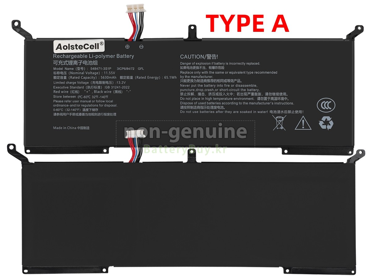 AolsteCell GFFD326 대체 배터리