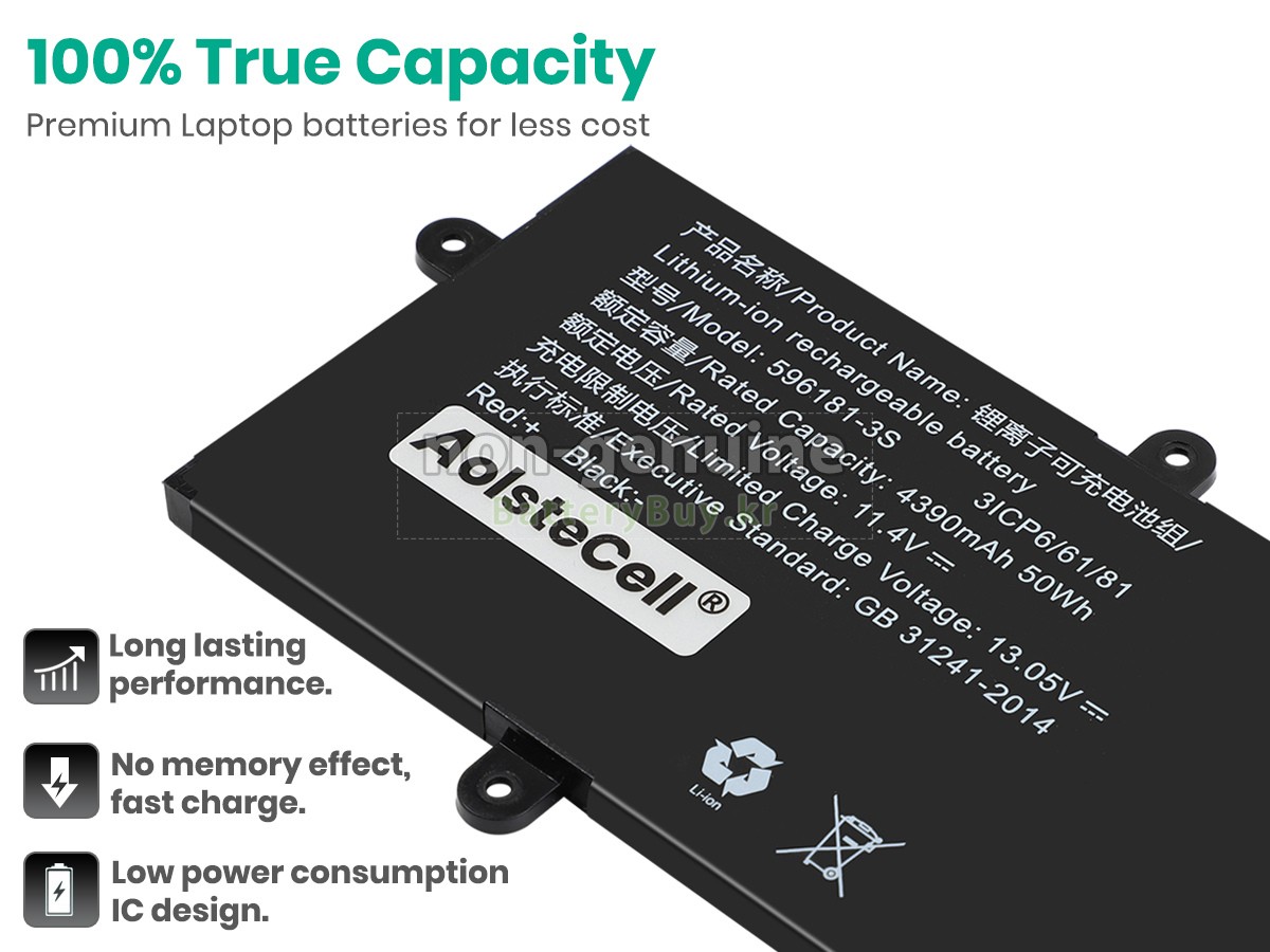 AolsteCell 596181-3S 대체 배터리