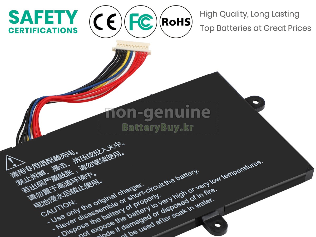 AolsteCell 596181-3S 대체 배터리
