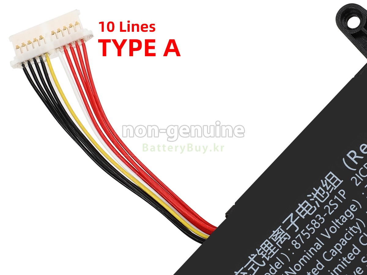 AolsteCell 875583-2S 대체 배터리