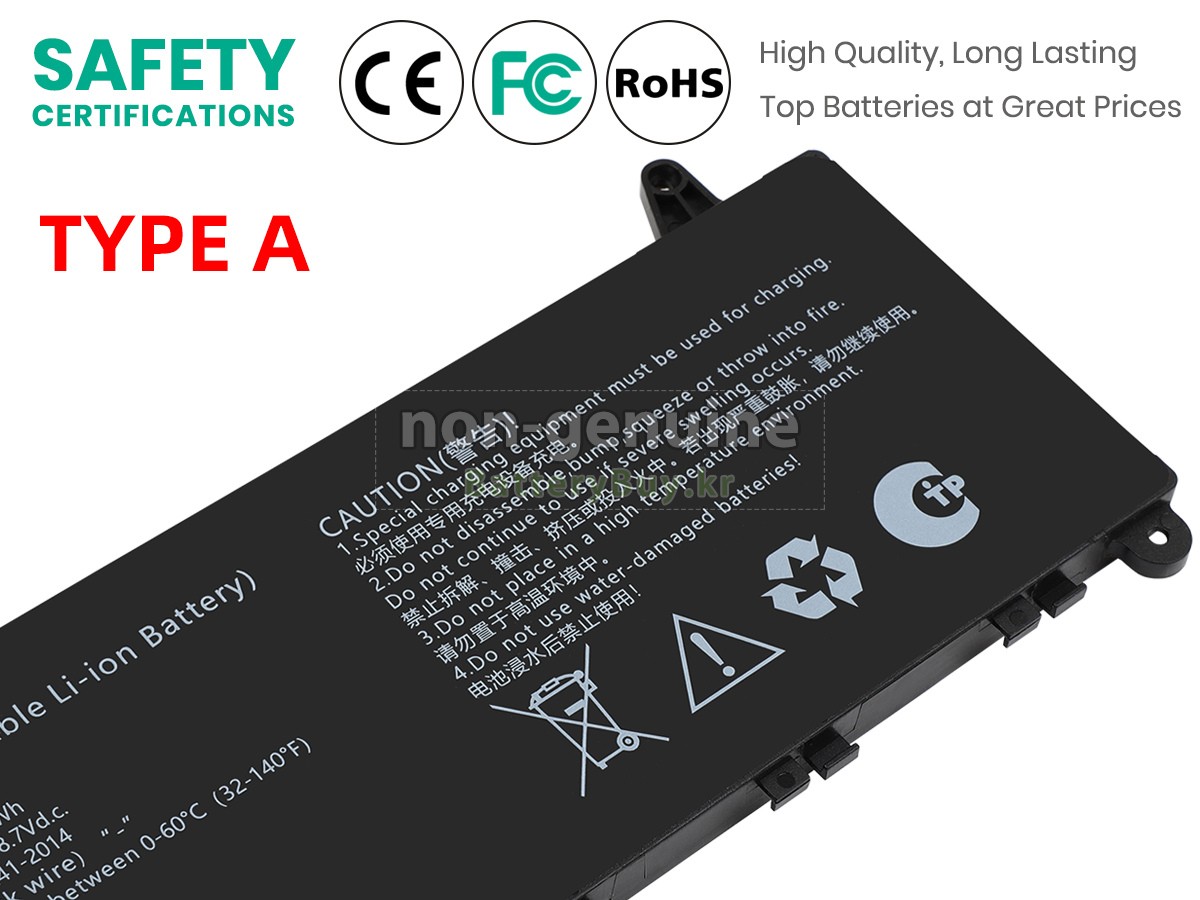 AolsteCell 875583-2S 대체 배터리
