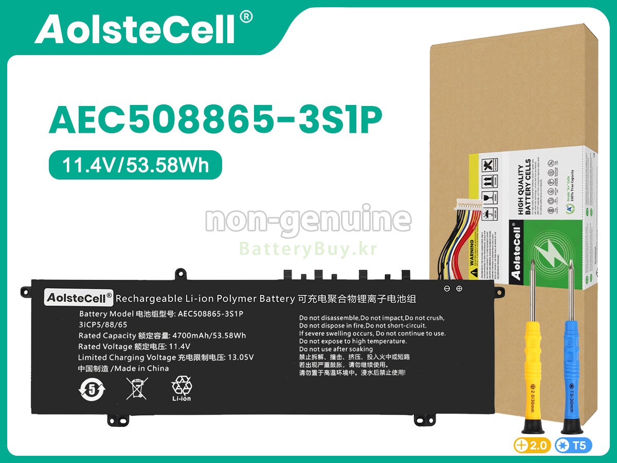 AolsteCell AEC58865-3S1P 대체 배터리