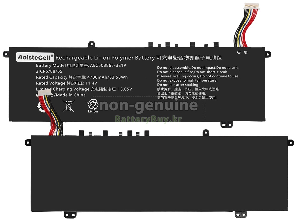 AolsteCell AEC58865-3S1P 대체 배터리