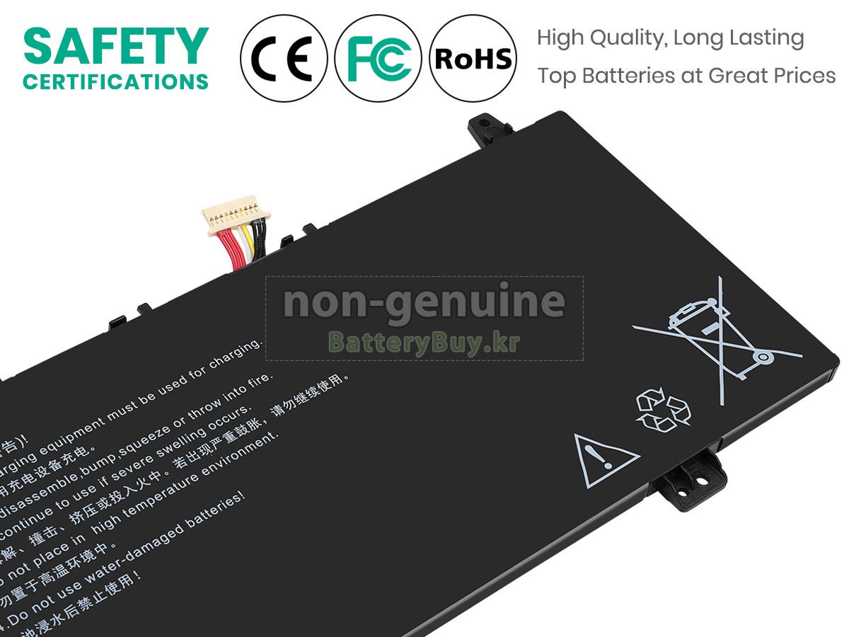 AolsteCell N16LM0 대체 배터리