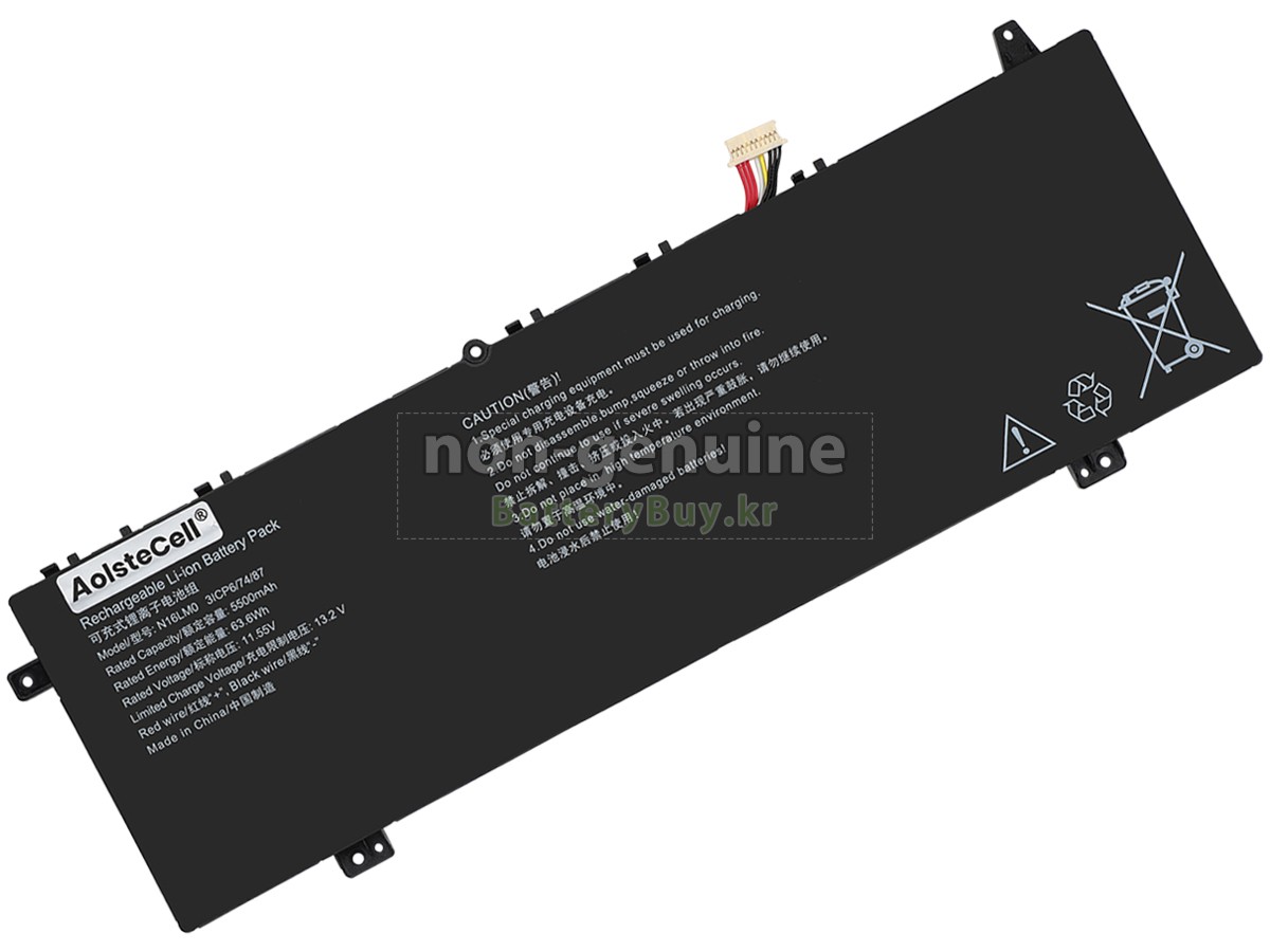 AolsteCell N16LM0 대체 배터리