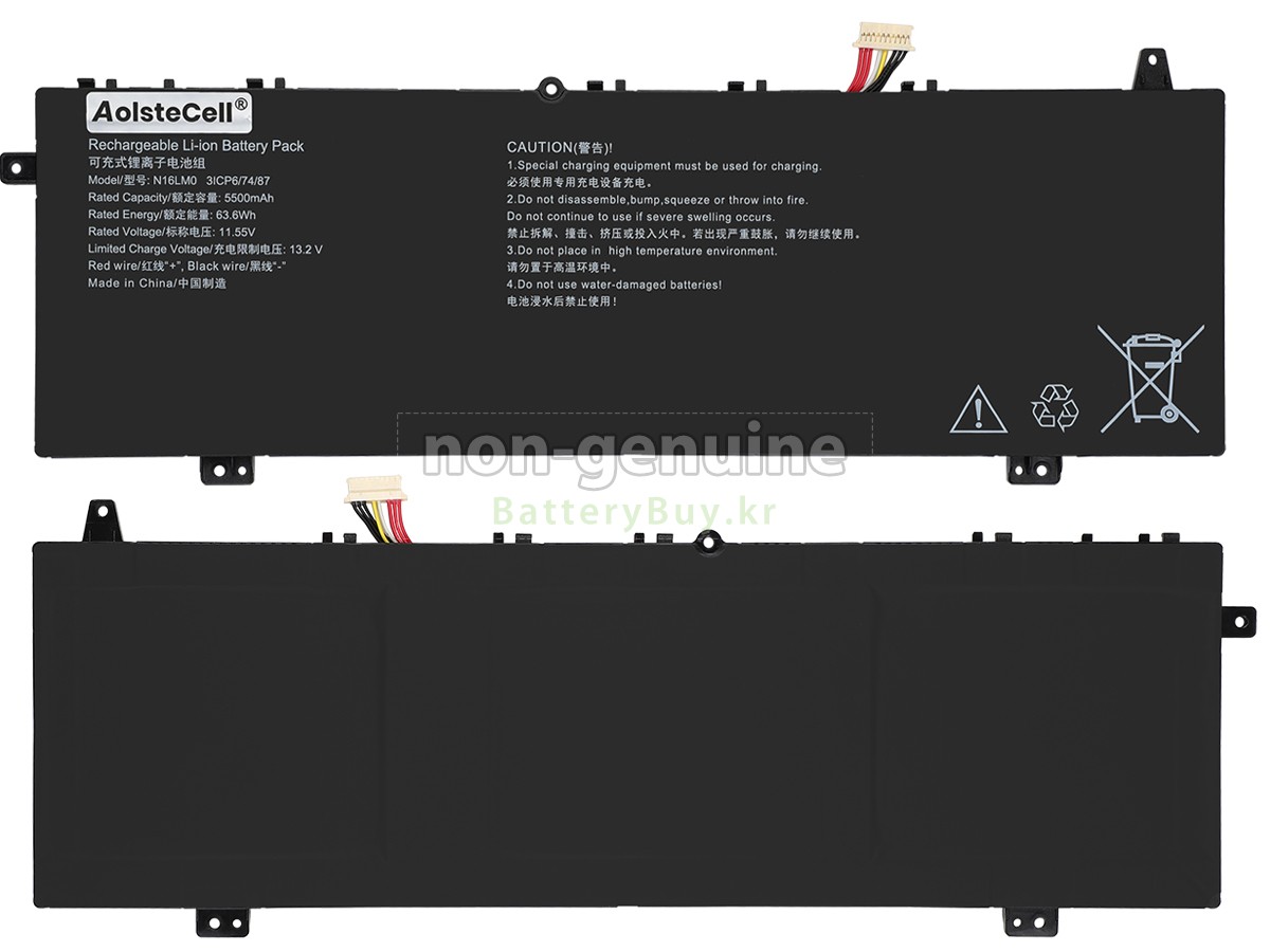 AolsteCell N16LM0 대체 배터리