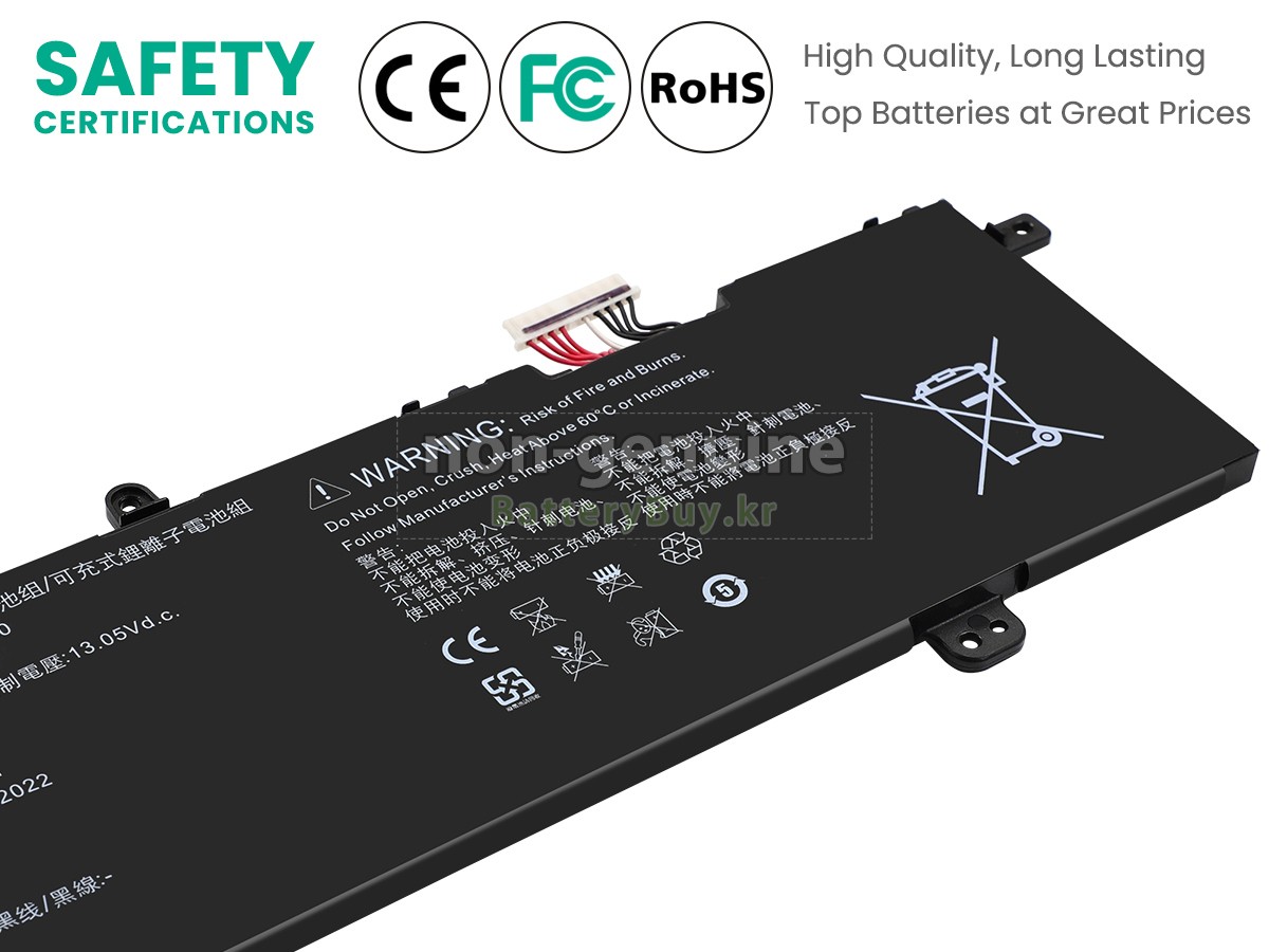 AolsteCell U638560PV-3S1P 대체 배터리