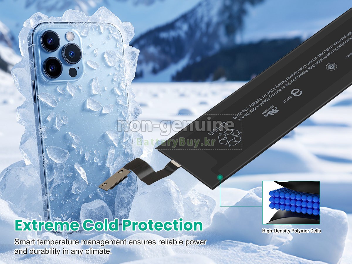 Apple 020-00461 대체 배터리