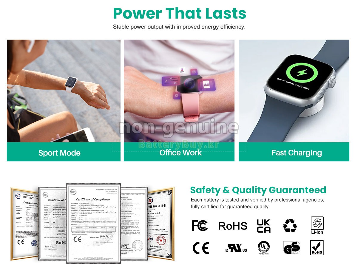 Apple MNNX2 대체 배터리