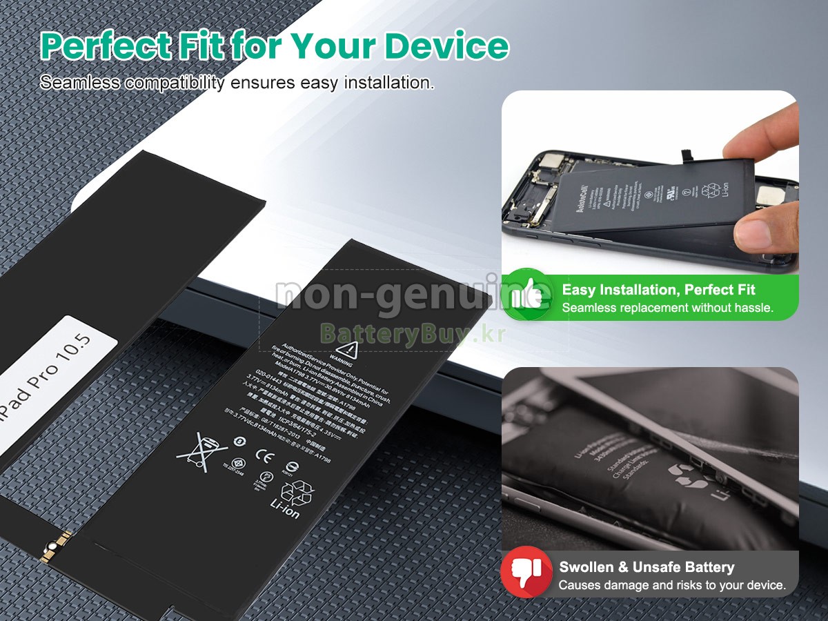 Apple A1798 대체 배터리