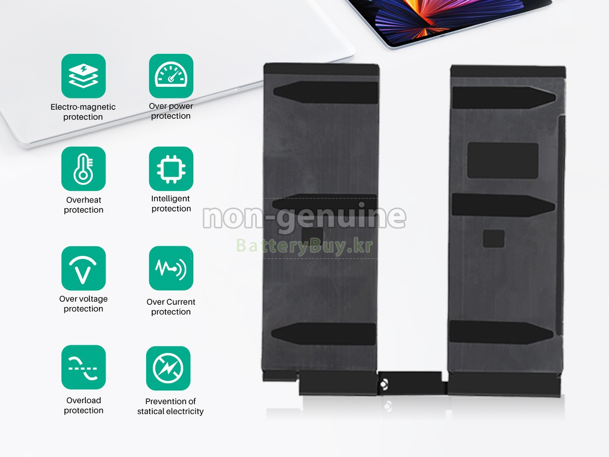 Apple A1798 대체 배터리