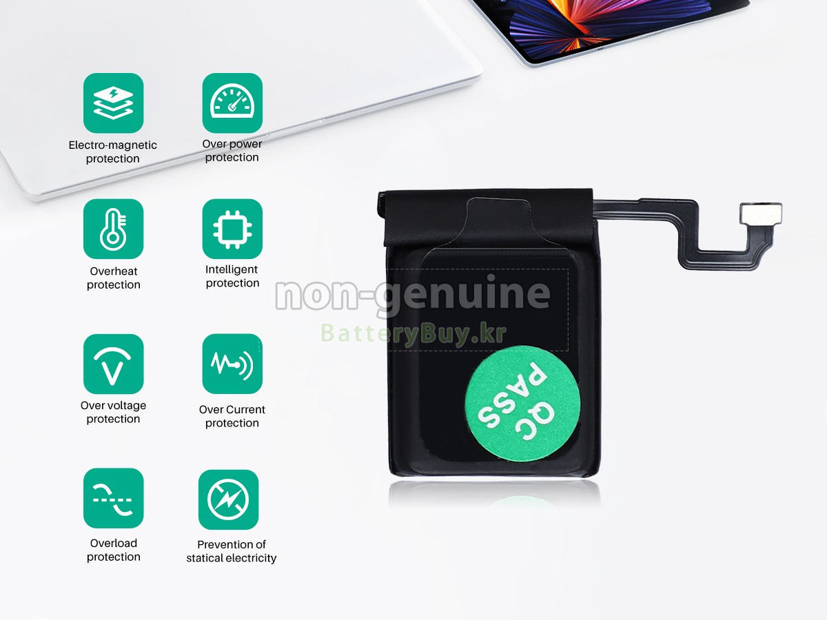 Apple MTUD2LL/A 대체 배터리