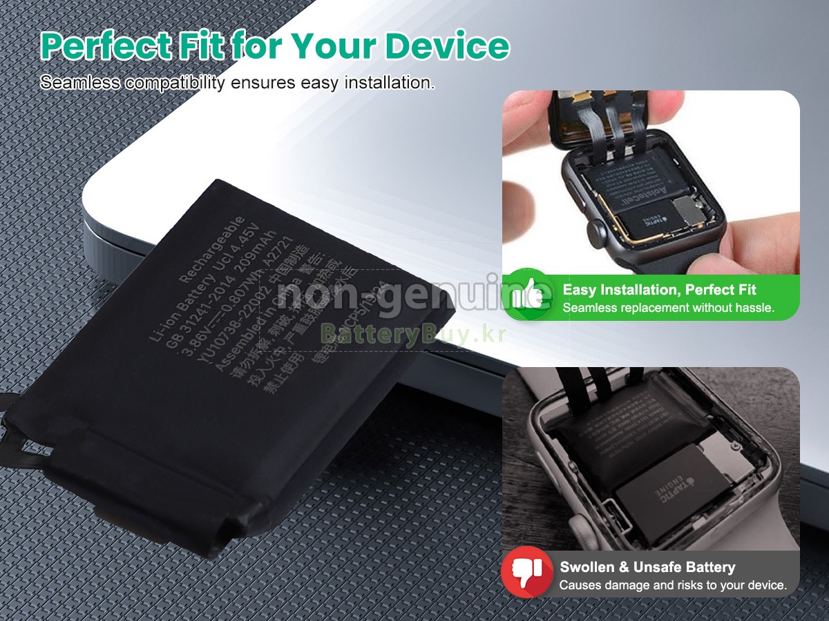 Apple A2722 대체 배터리