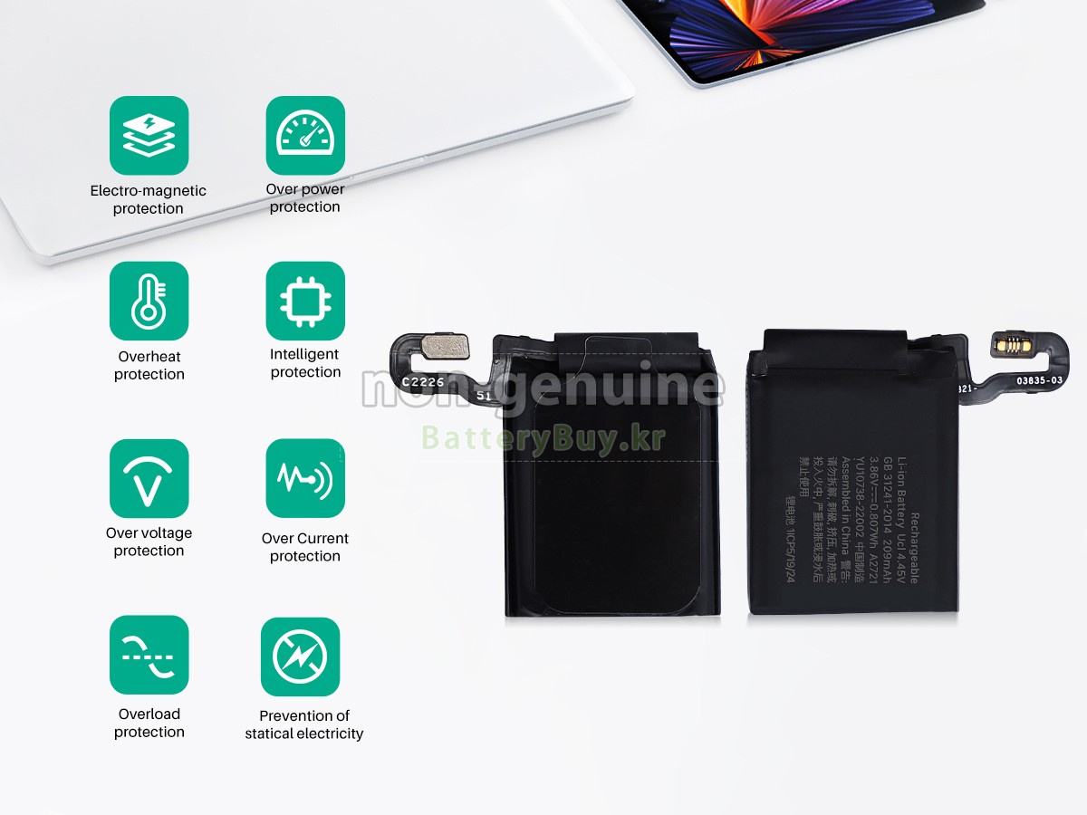 Apple A2722 대체 배터리