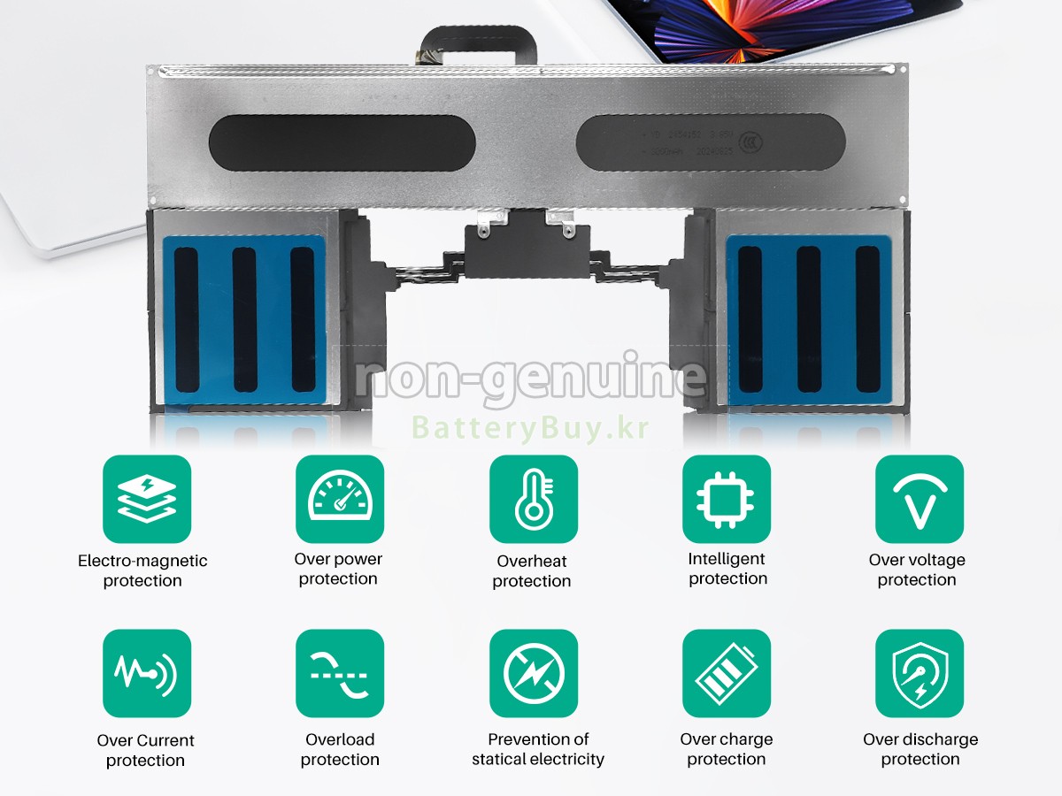 Apple A2941 EMC 8301 대체 배터리