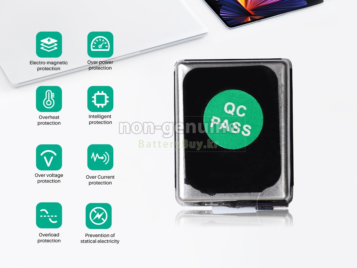 Apple A2810 대체 배터리