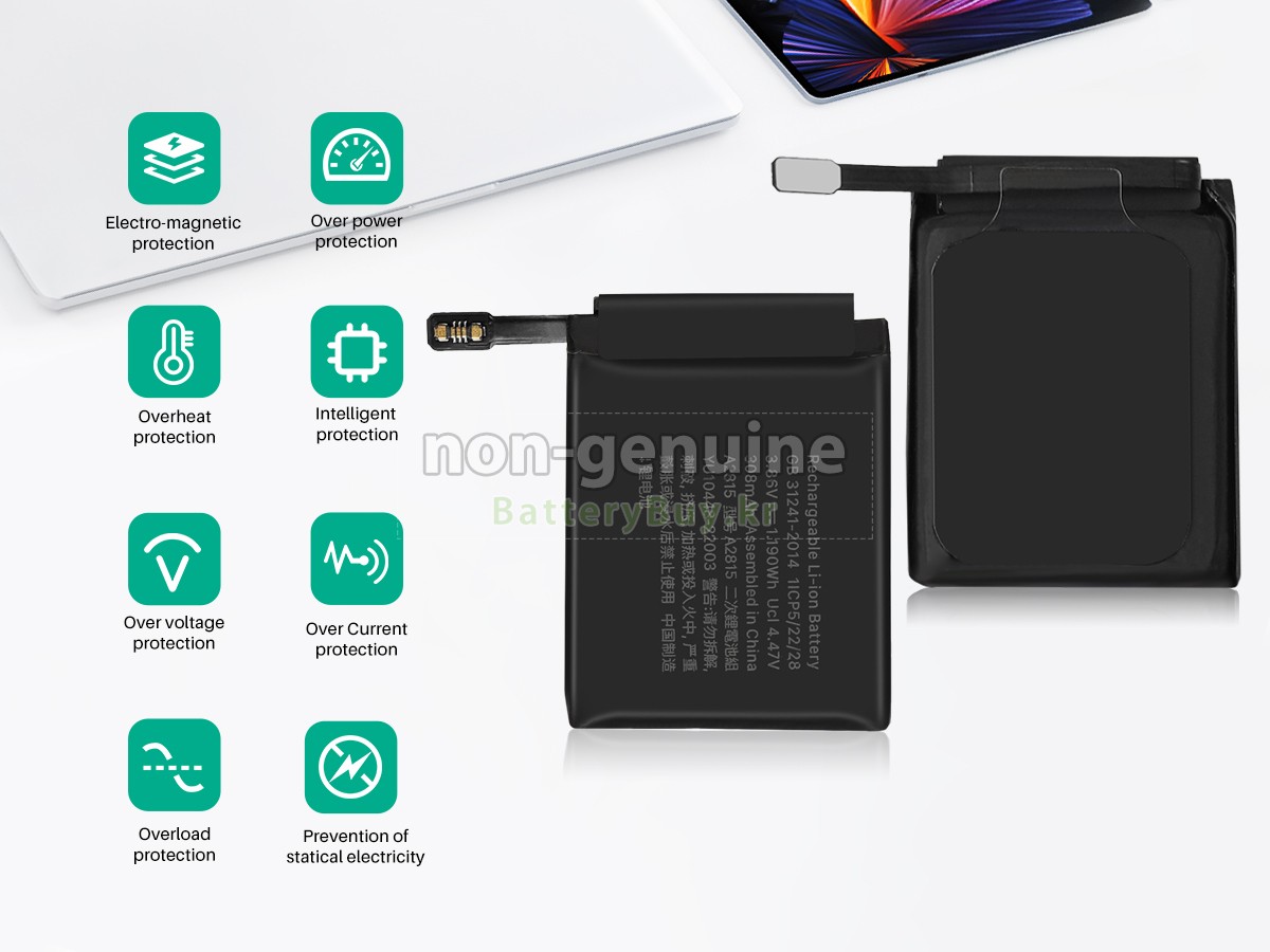 Apple A2858 대체 배터리