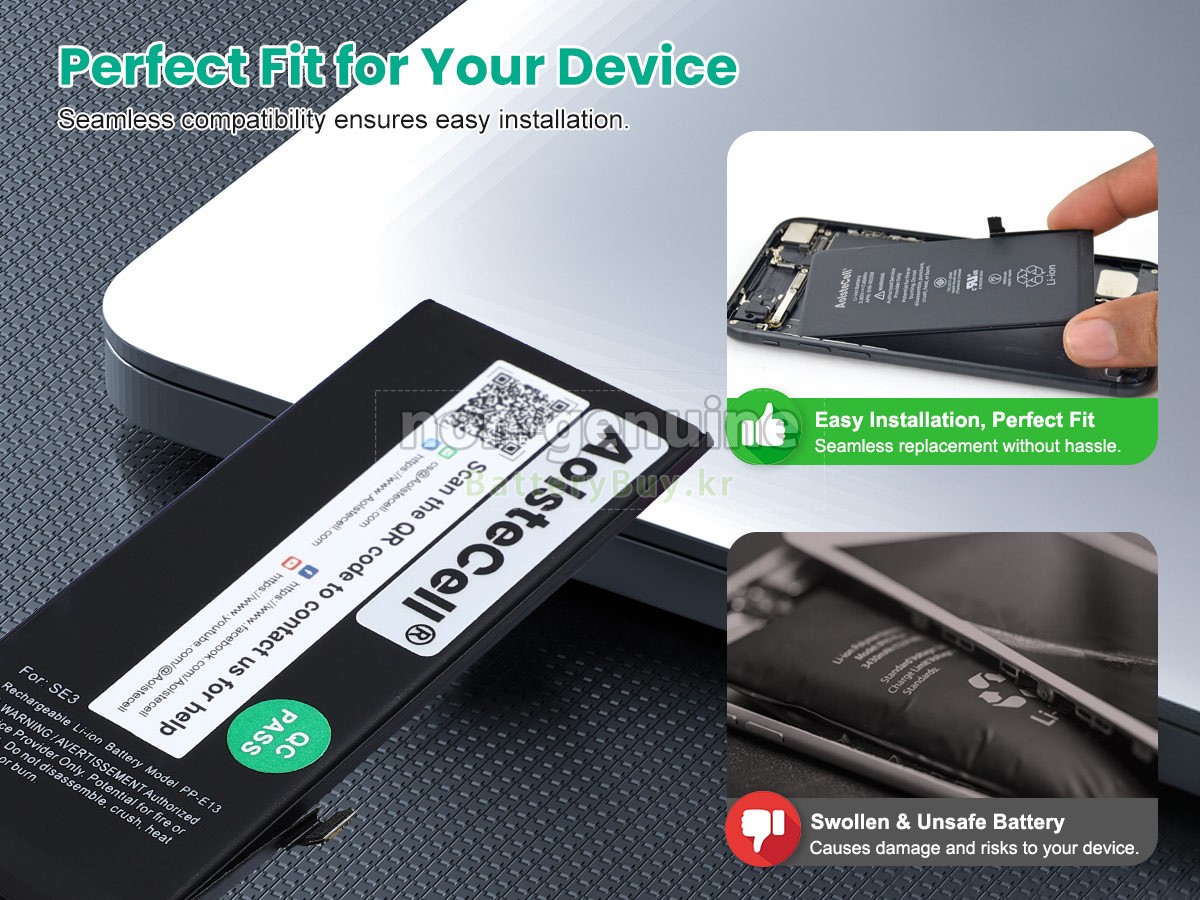 Apple A2782 대체 배터리