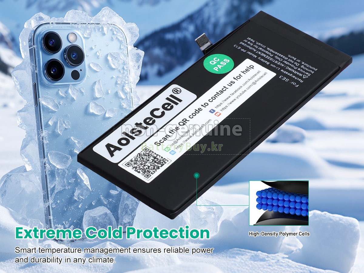 Apple A2782 대체 배터리