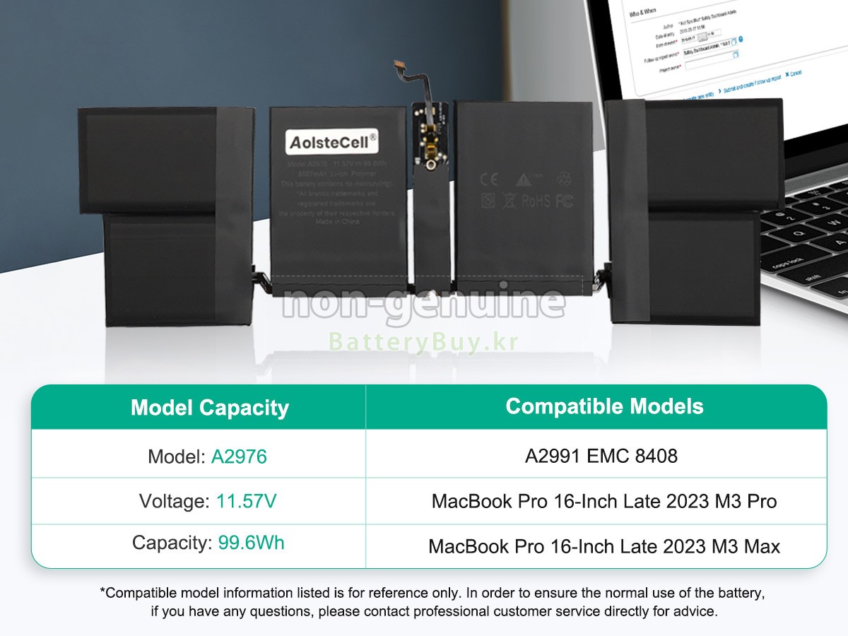 Apple A2976 대체 배터리