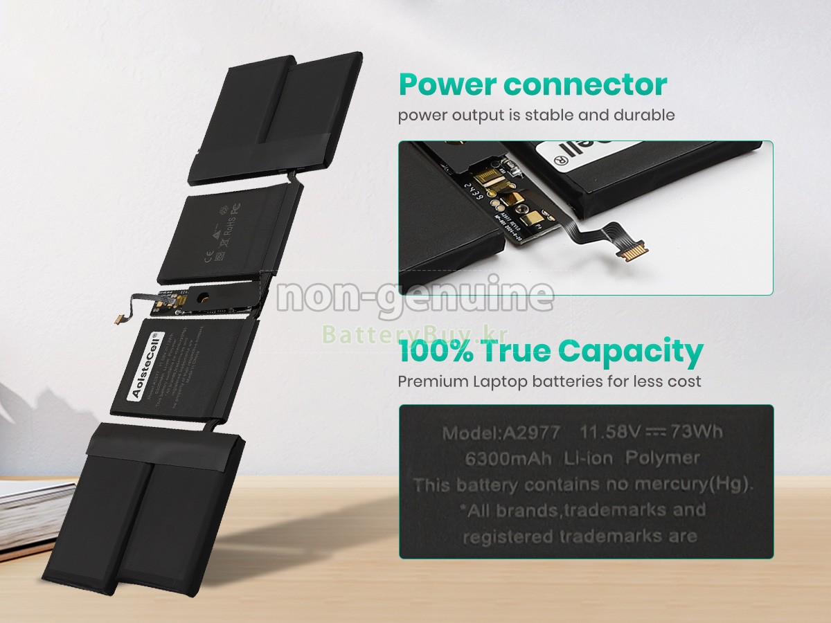 Apple A2992 대체 배터리