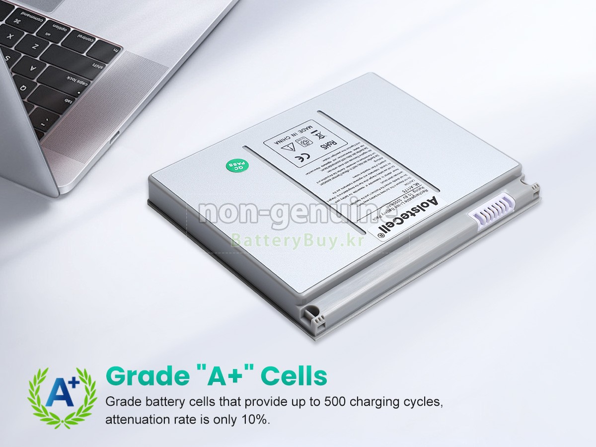 Apple A1175 대체 배터리