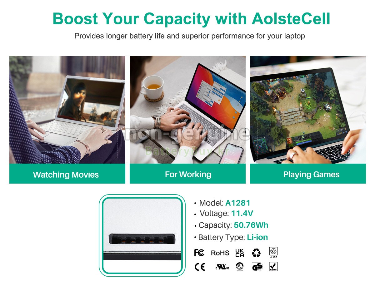 Apple MB772 대체 배터리