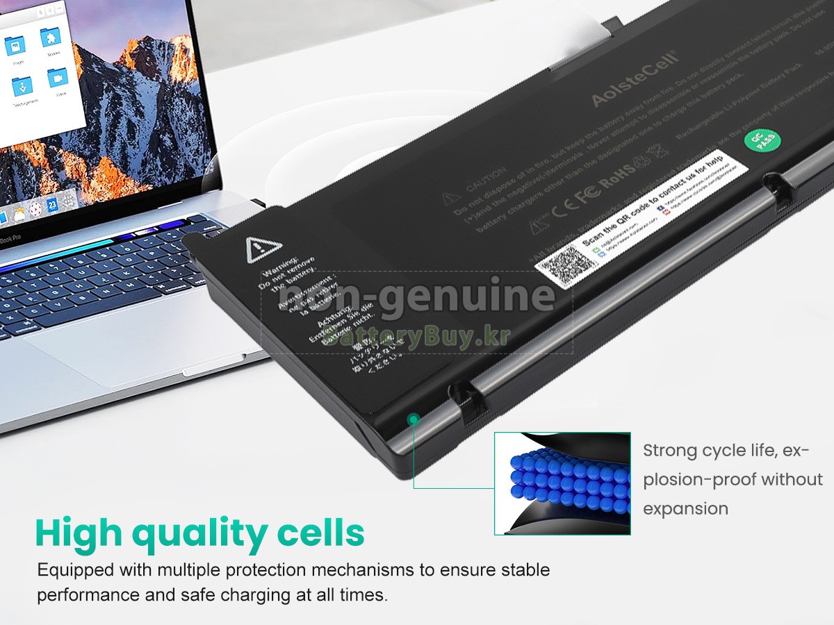 Apple A1321 대체 배터리