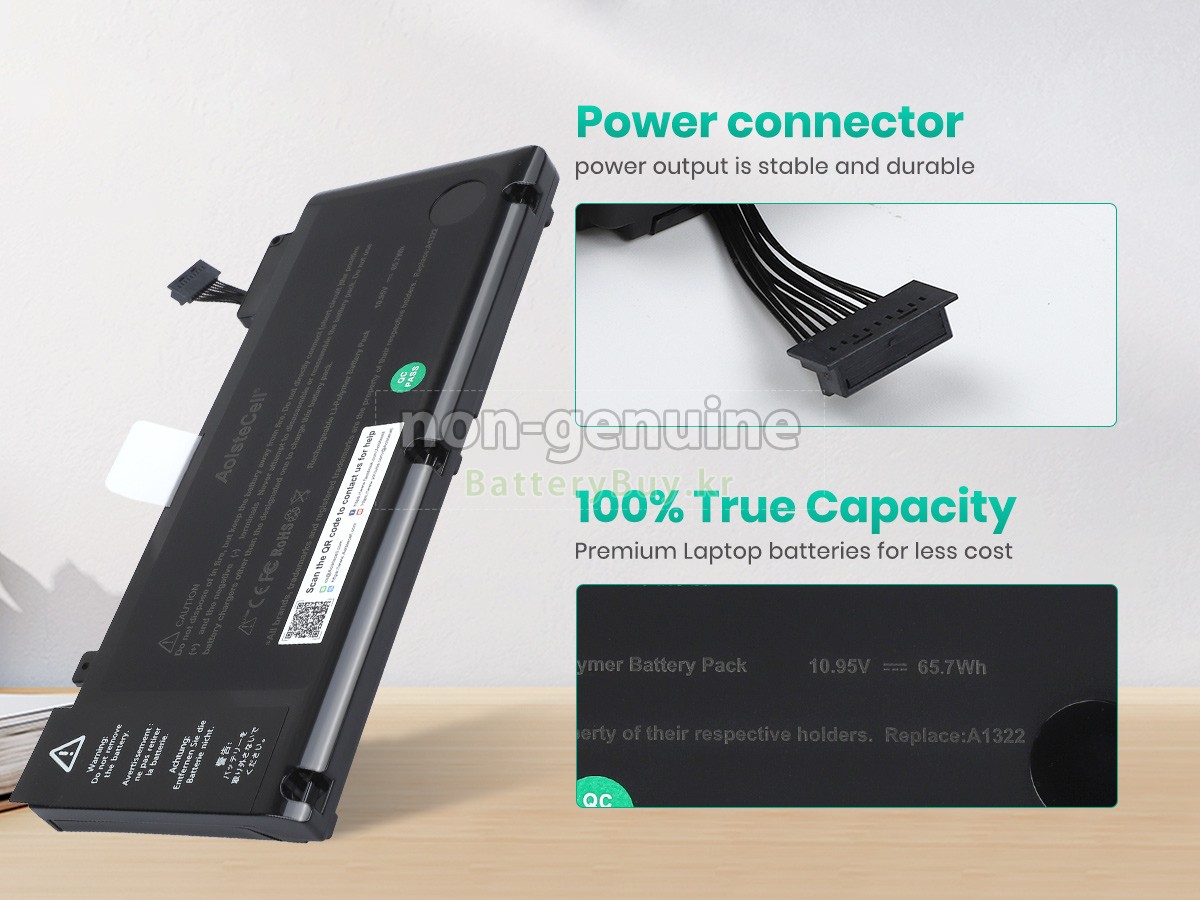 Apple A1322 대체 배터리