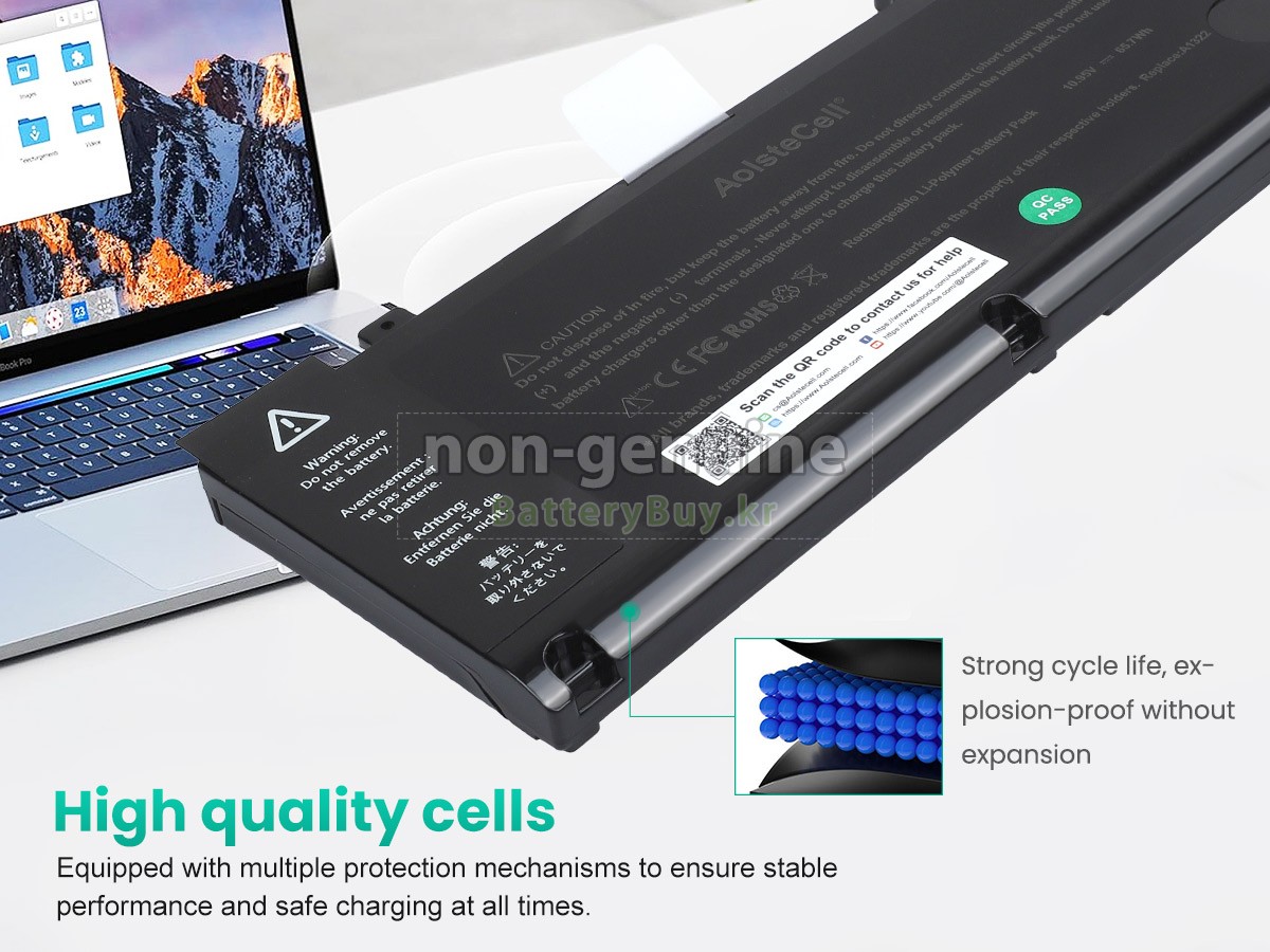 Apple A1322 대체 배터리